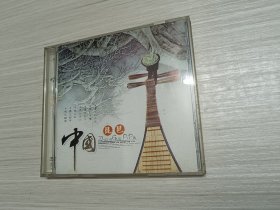 中国琵琶 1CD 缺第一张CD