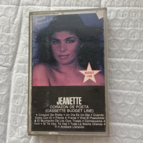 原版磁带：Jeanette Corazón De Poeta （二手无退换）
