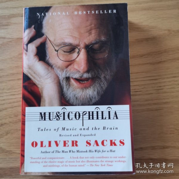 Musicophilia：Tales of Music and the Brain, Revised and Expanded Edition
