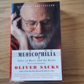 Musicophilia：Tales of Music and the Brain, Revised and Expanded Edition