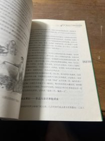 我们的孩子该怎么吃：食以善人 食亦杀人