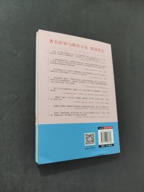 人类起源的演化过程