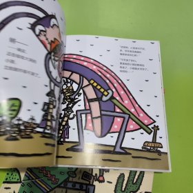 虫子武士系列（套装1-5册）