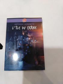 L'ILE DU CRANE(法文版)(LMEB26451)