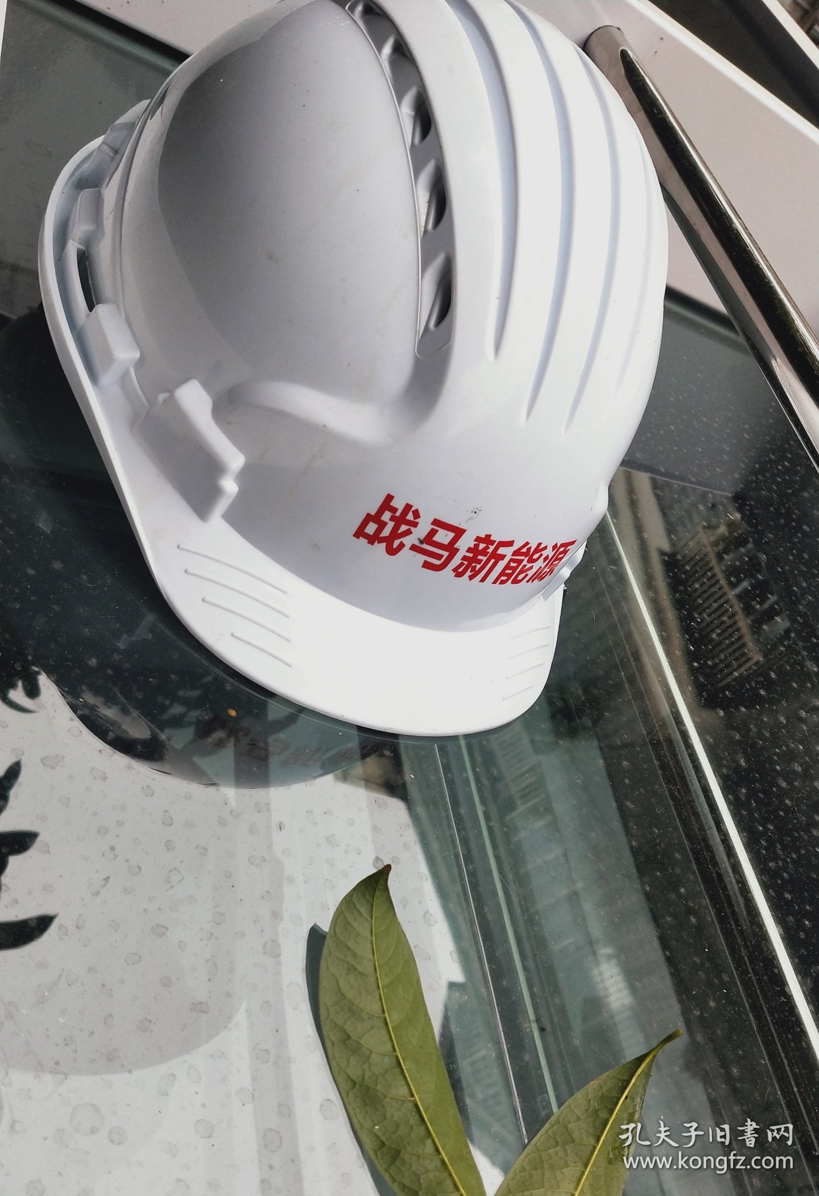 战马新能源电动车头盔安全帽