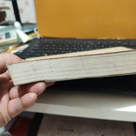 戏剧选—外国文学名著丛书（网格本，1983年5月一版一印，仅印7300册，图书最末几页有印记，详细参照书影