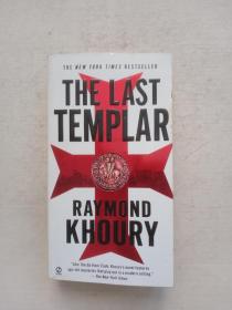 The Last Templar