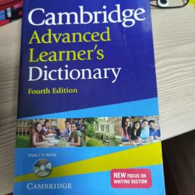 Cambridge Advanced Learner's Dictionary with CD-ROM剑桥高阶最新词典，第四版，附CD 英文原版