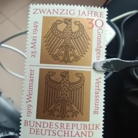 联邦德国1969年 德意志联邦共和国基本法20周年~鹰徽 新 1全 角软折 品相如图