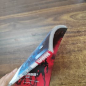 新复仇者联盟2：无限