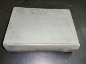 簡明牛津辭典