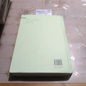 广西反腐倡廉2019