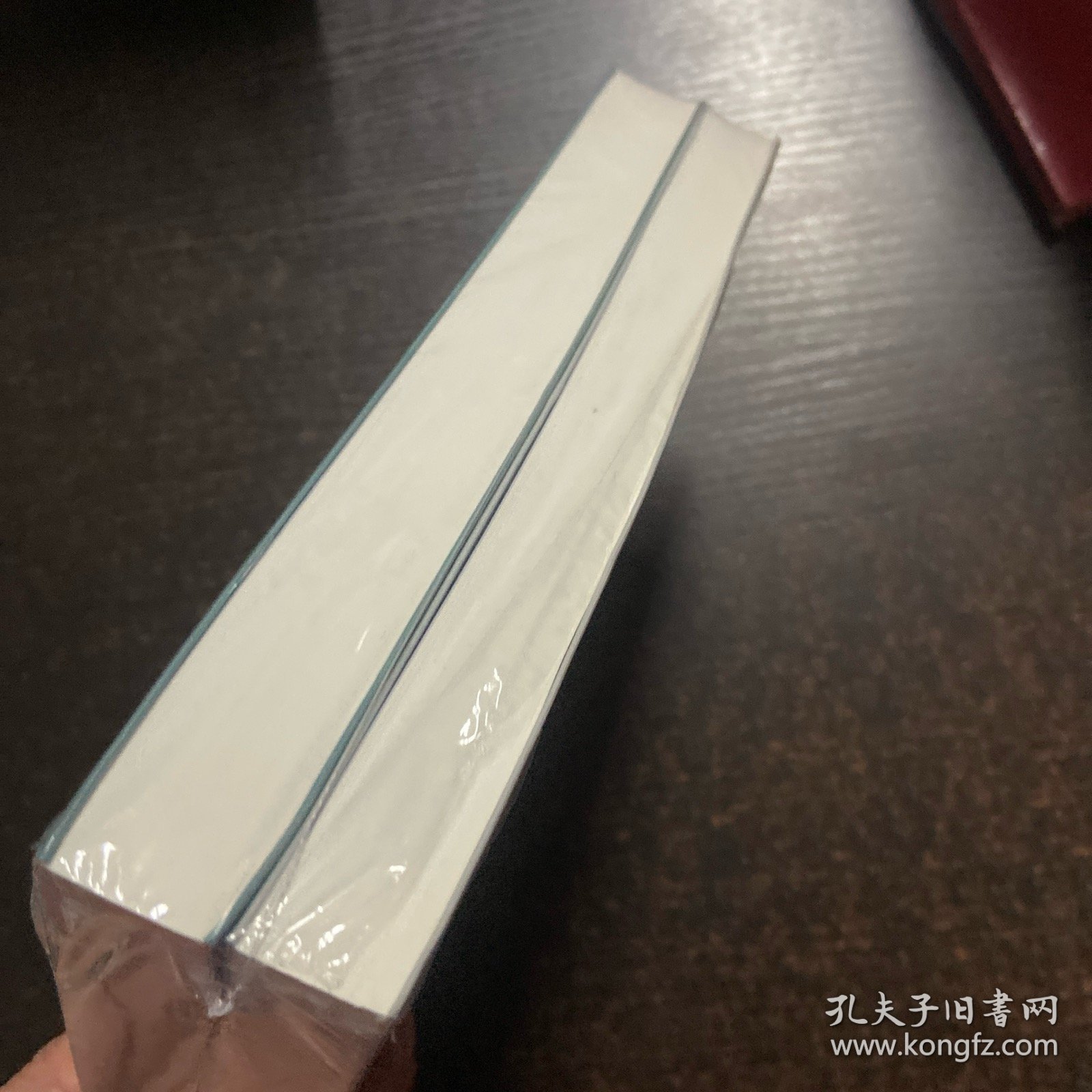 第五项修炼：知行学校 上下