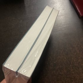 第五项修炼：知行学校 上下