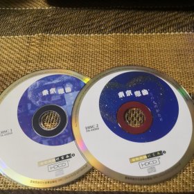 东京恋曲 CD 双碟裸盘