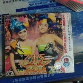 Twins 零4好玩演唱会 （未拆封2VCD ）