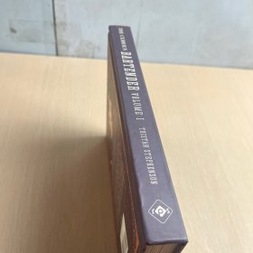 The Curious Bartender