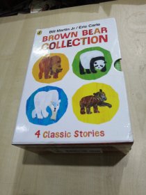 Brown bear collection