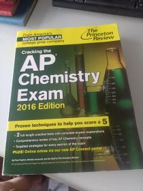 Cracking the AP Chemistry Exam 2016 Edition