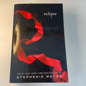 Eclipse 暮光之城3 月蚀 Stephenie Meyer