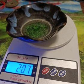 古董瓷器宋吉州窑玛瑙釉花口碗结晶小盏，重量208克，直径12厘米，高4.8厘米