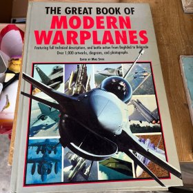 THE GREAT BOOK OF MODERN WARPLANES