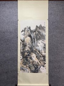 陈玉圃立轴 画芯尺寸136×66