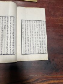 【孙夏峰先生年谱  孝友堂家规 孝友堂家训】清代畿辐丛书刻本，线装大开本一册全，明末清初理学大家孙奇逢的年谱和家规家训