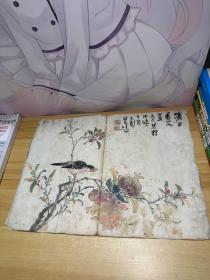 叶道本书画      叶道本，字立园，号荷衣小吏。湖北人。擅画人物画，特别是仕女画。他笔下的仕女，多采用白描手段，上述宋代院画的富丽，下承西画光影和透视的影响，颇具有艺术表现力。