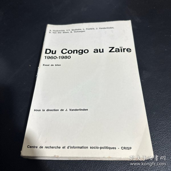 Du Congo au Zaïre从刚果到扎伊尔1960-1980