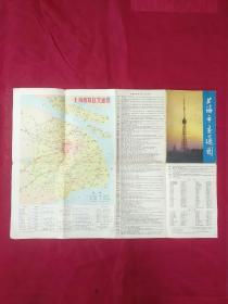 上海市交通图1978