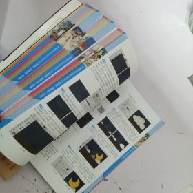 中文版Photoshop 2022从入门到精通（微课视频 全彩版）