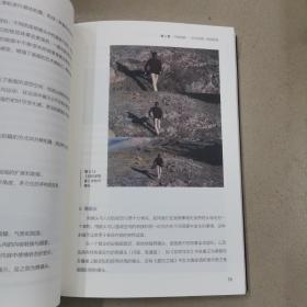 短视频其实很简单——策划、布景、拍摄、剪辑全流程指南