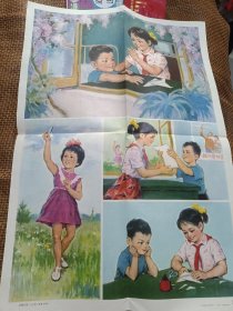 小学课本英语第二册教学图片（7）看图问答（小学第二册第13课）