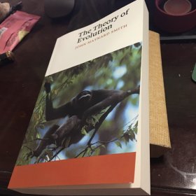 The Theory of Evolution