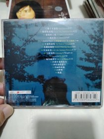 CD 朴树 生如夏花 未拆封