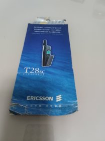 爱立信中文双屏手机 ERICSSON 使用说明