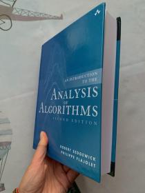 An Introduction to the Analysis of Algorithms   英文原版 算法分析导论   Robert Sedgewick 罗伯特 塞奇威克