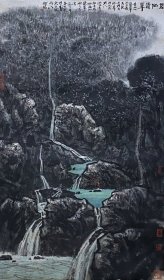 秦剑铭山水画---碧池翡翠