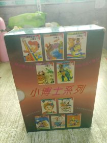 小博士系列：未来产品小博士：体育常识小博士：生活常识小博士：恐龙常识小博士：自然常识小博士：生物常识小博士：地球常识小博士：世界之冠小博士：地方趣闻小博士：科学实验小博士 全10册