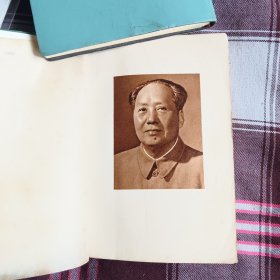 绿皮英文毛主席语录（1966特殊版本）
