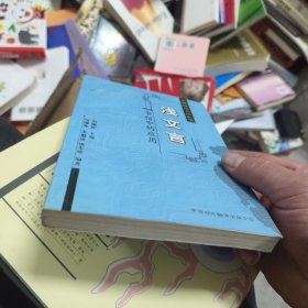 浅文言：书信中的应用