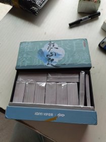 卡游/小马宝莉（收藏卡）《颜心记》官方限定礼盒