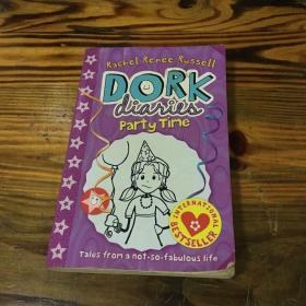 Dork diaries party time 英文