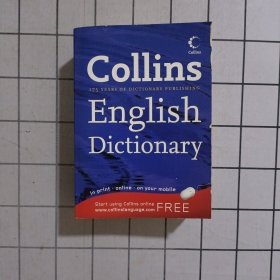 Collins English Dictionary 175 Years Of Dictionary Publishing