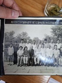 我们在李士连老师耐心教导下练习太极拳1960年