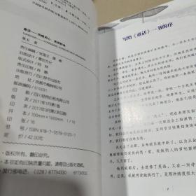 童话——用情用心 美丽转身