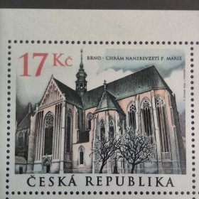 CZECH21捷克共和国2004年布尔诺教堂玛利亚升天教堂建于1323年，新建于1467年 建筑遗产 新 1全 大票幅雕刻版外国邮票