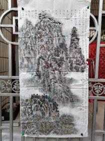 陕西韩城张东宏画作《圣人含道应物图》（甲午年）张东宏，当代中国著名国画家，陕西省美协会员，陕西省民间芯子非物质文化传承人，陕西省山水画研究会会员，陕西省韩城市美协副主席，本人作品多次在国内.行业大赛中入展(获奖)。2018中国梦劳动美第五届全国职工书画展入展优秀作品作者。