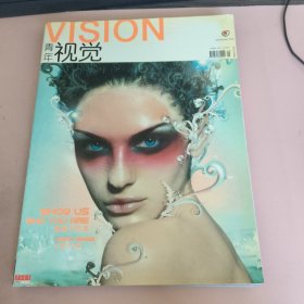 青年视觉 2004